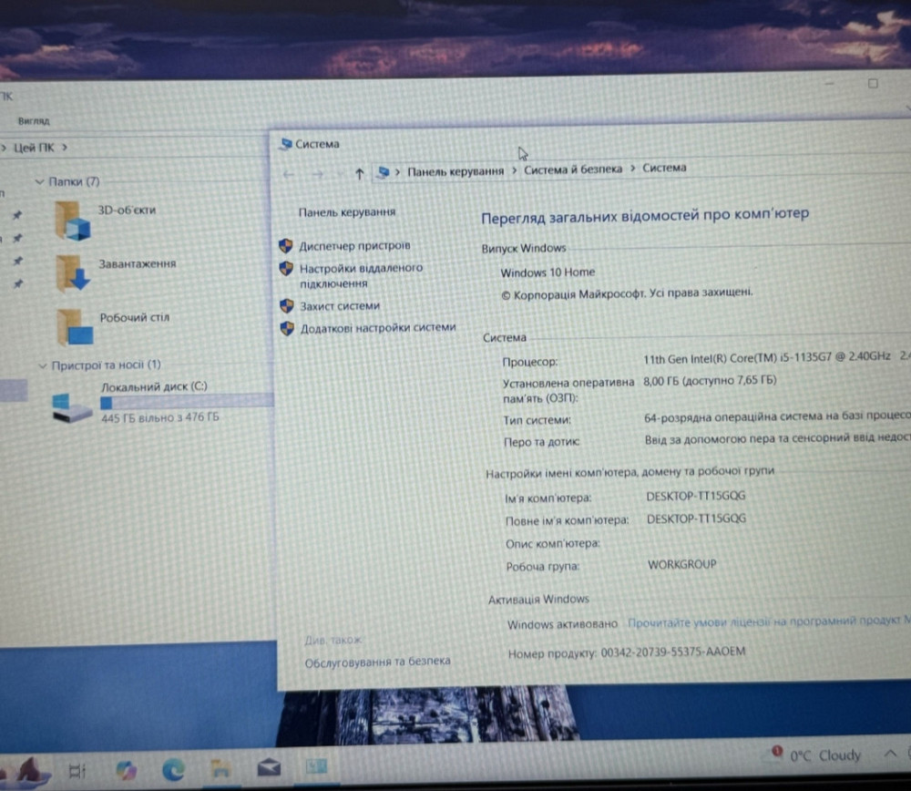 Ноутбук HP laptop 15 / i5/ 8/512Gb.SSD. Харків - фото 3