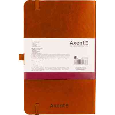 Блокнот Axent Partner Lux, 125х195, 96арк, кл, коричневий (8202-19-A) Вінниця