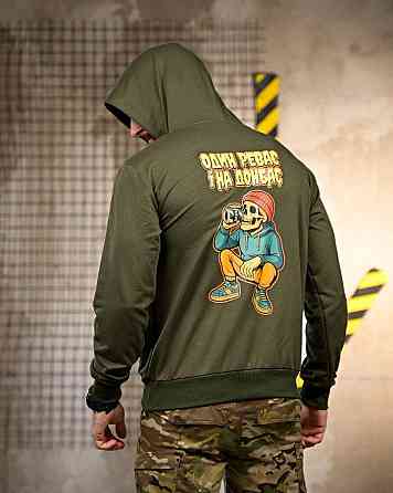 Милитари Худи revo oliva РП7413 Одесса
