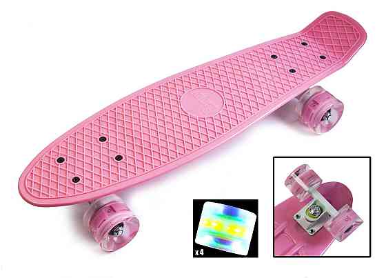 КОМПЛЕКТ СкейтБорд Penny Board. Pink+защита+шлем. Светящиеся колеса! Одесса