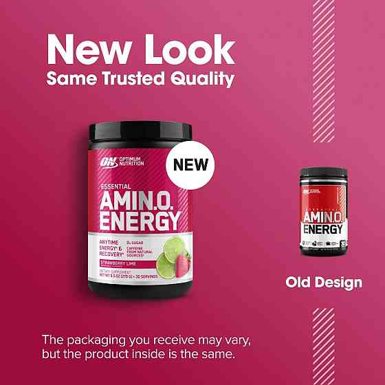 Amino Energy  270 gram (Strawberry lime) Луцк