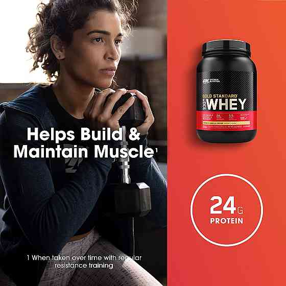 Протеин Optimum Nutrition Gold Standard 100% Whey 908 g (French Vanilla Crème) EU Луцк