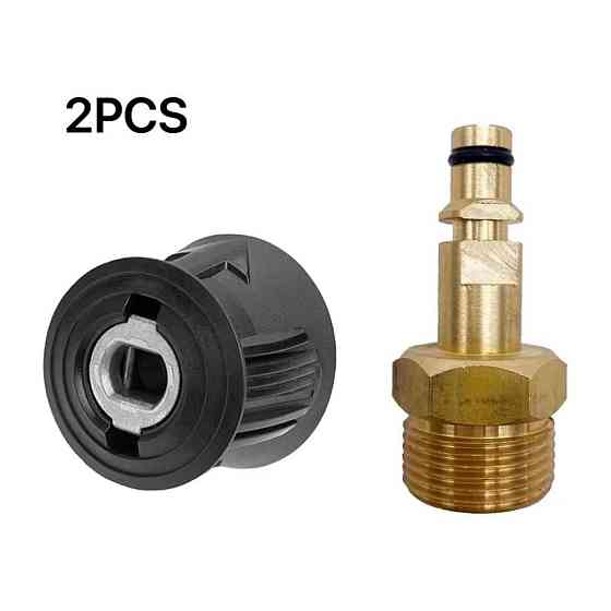 Адаптер М22 для мийок Karcher, швидкознімне з'єднання Київ