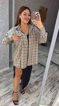 Женская оверсайз рубашка в клетку турецкая фланель Беж, 50/56 Одесса