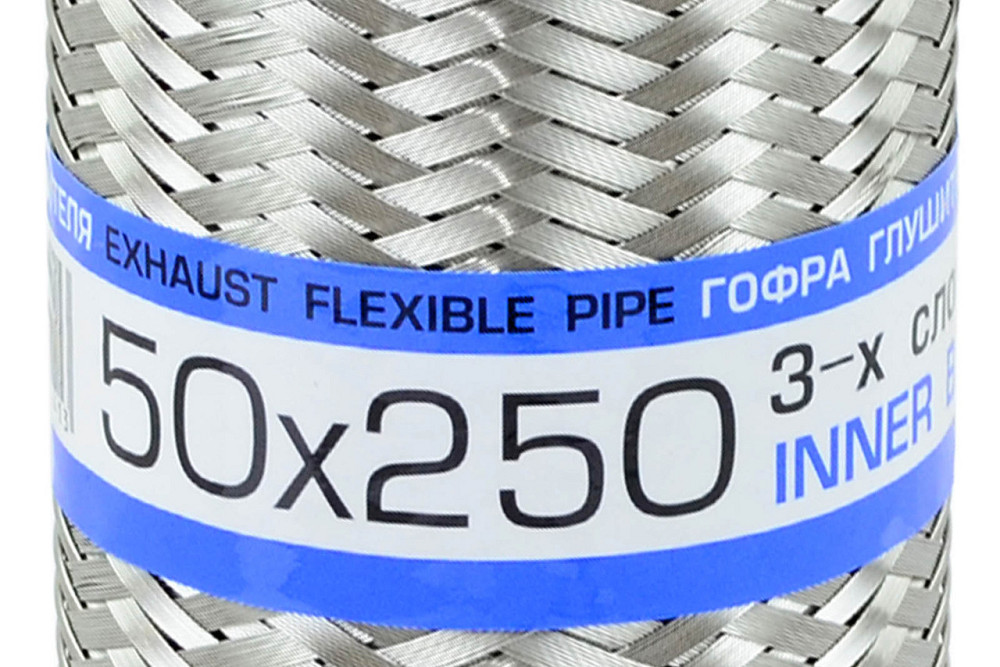 Гофра 50x250 (3-х шарова) глушника Мукачево - фото 1