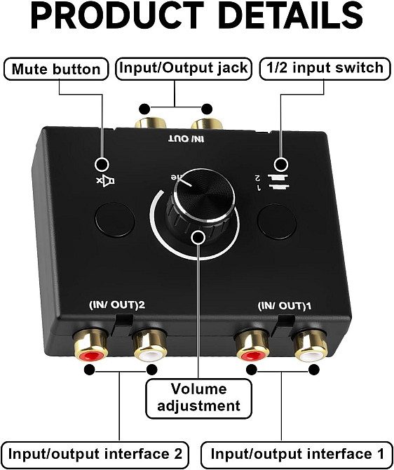 Двосторонній аудіо світч RCA Audio Switcher (без кабелів RCA) Луцьк - фото 5