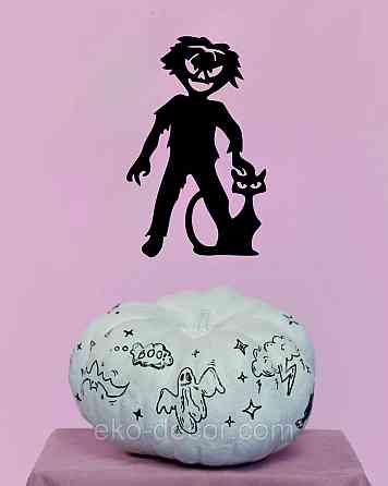 Декоративне настінне Панно «Сілует дітей. Гелловін», Декор на стіну 90*57 см, Чорний Київ