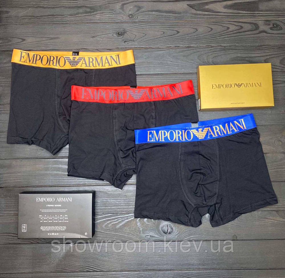 Набір чоловічих трусів у подарунок, 3шт, Armani (9171) XL Київ - фото 1
