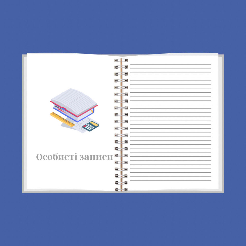 Блокнот вчителя А5 чол. Дніпро - фото 9