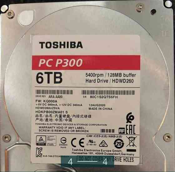 Жесткие Диски TOSHIBA на 6 та 14 ТВ. Київ