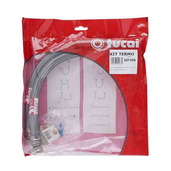 Набор для бойлера (2 TAQ SUPER ACB MG 1/2″ 0,4м + Клапан подрывной с флажком) TUCAI 207456 (000023279) Киев