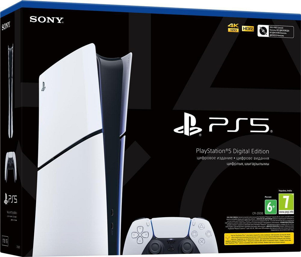 Ігрова приставка Sony PlayStation 5 Slim Digital Edition (1000049750) ( 12567 ) Харьков - изображение 5