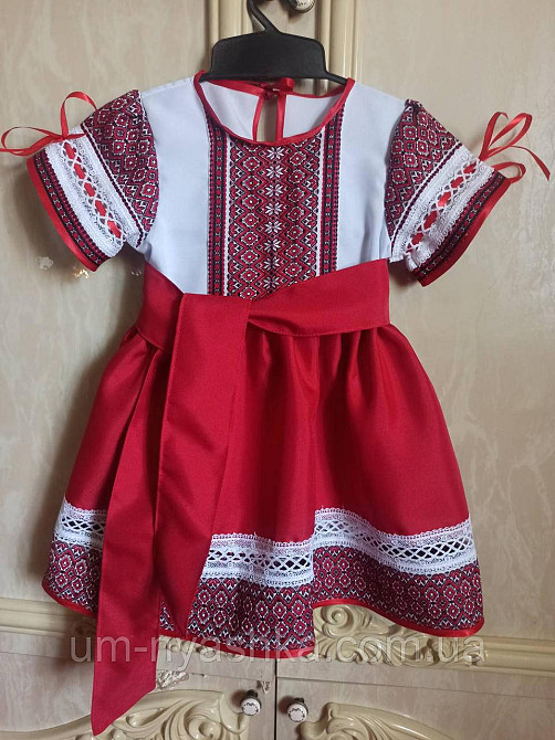 Плаття вишиванка для дівчинки 