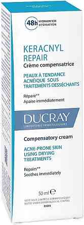 Дюкре Керакніл Відновлюючий крем Ducray Keracnyl Creme Repair, 50 мл Дніпро
