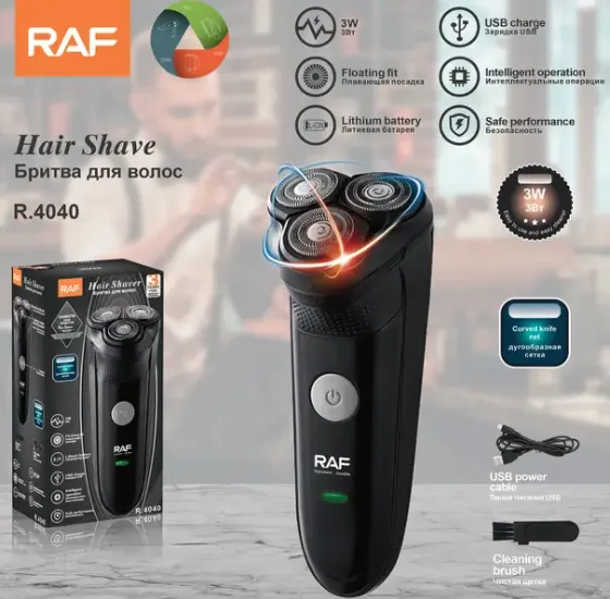 Бритва RAF R-4040 USB черная 3Вт Коломыя