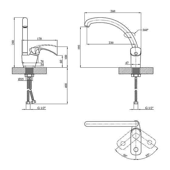 Смеситель для кухни Kroner KRP Konstante - C032 Киев