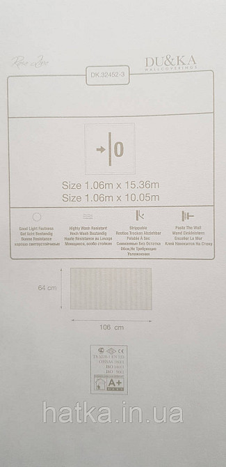 Шпалери вінілові на флізеліні гарячого тиснення DUKA Selective1.06х10 смуги світло-бірюзові матові DK32452-3 Київ - фото 4