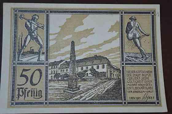 Германия. Нотгельд. 50Pf ( 5 ) Полтава