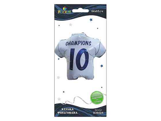 Кулька фольгована футболка Champions 65 см 836024 ТМ PELICAN Київ