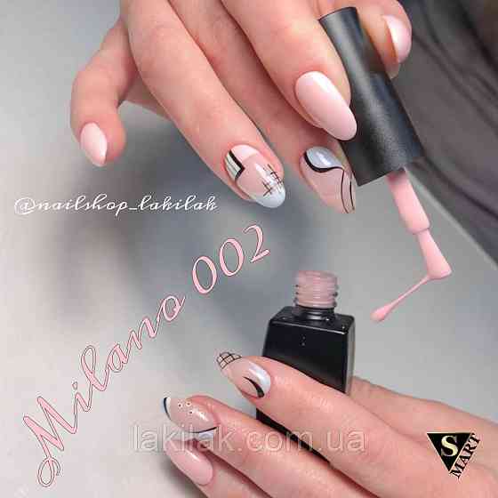 Гель-лак Milano 002 8мл Херсон