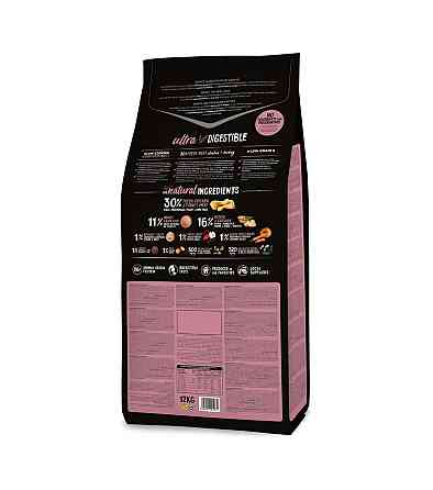 Сухий корм для цуценят Овнат Ownat Ultra Медіум середніх порід, 400 г Вінниця