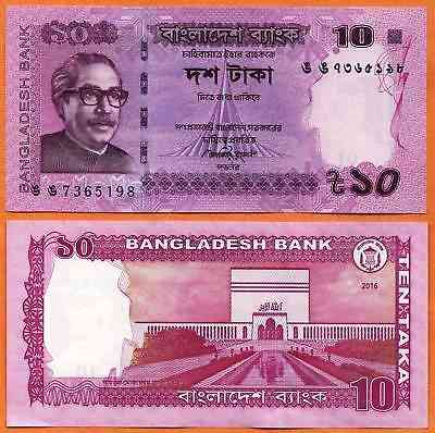 Бангладеш/Bangladesh 10 Taka 2016,18,21 UNC Полтава