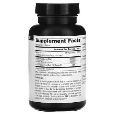 Вітамінно-мінеральний комплекс Source Naturals Дііндолілметан, 200мг, DIM, 60 таблеток (SNS-02589) Вінниця