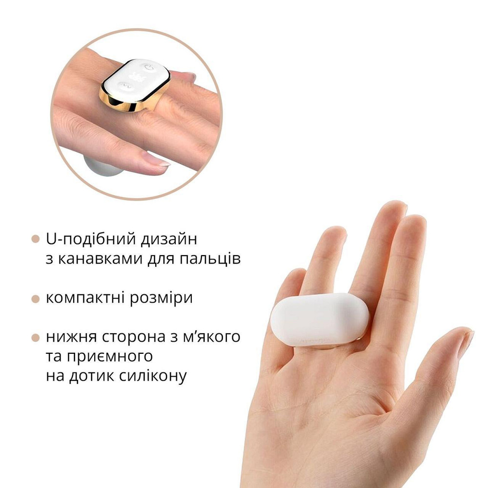 Вібратор на палець Otouch Yu, 7 режимів, водостійкий Sex Aura Київ - фото 4