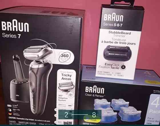 Электро- Бритва: Braun Series 7 7085cc. Киев