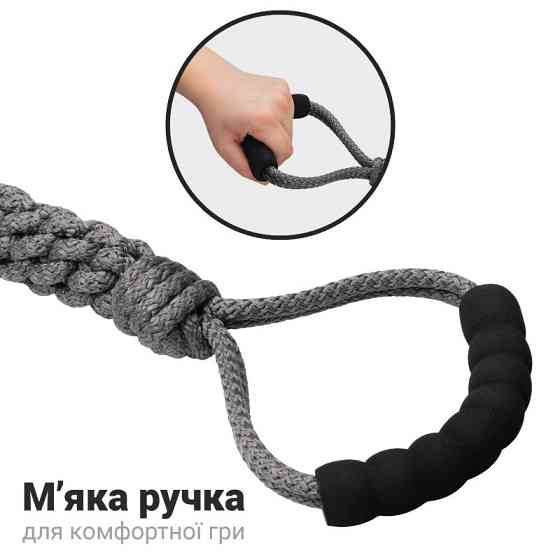 Канат для собак — міцна хрустка іграшка для активних собак, плетена іграшка Barksi 60 см Одеса