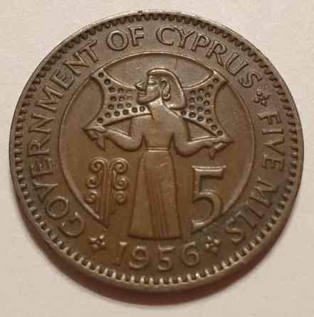 Кипр 5 милей, 1955-1956 Полтава