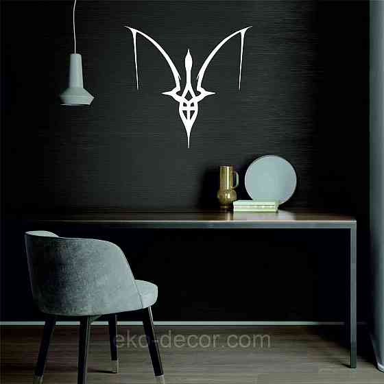 Декоративное настенное Панно «Герб Украины» Декор на стену 70*66 см, Белый Киев