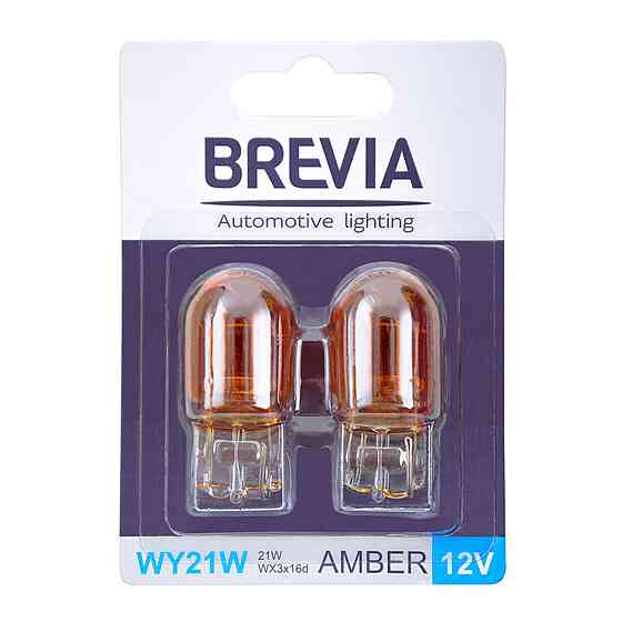 Лампа розжарювання Brevia WY21W 12V 21W WX3x16d AMBER B2, 2шт Київ