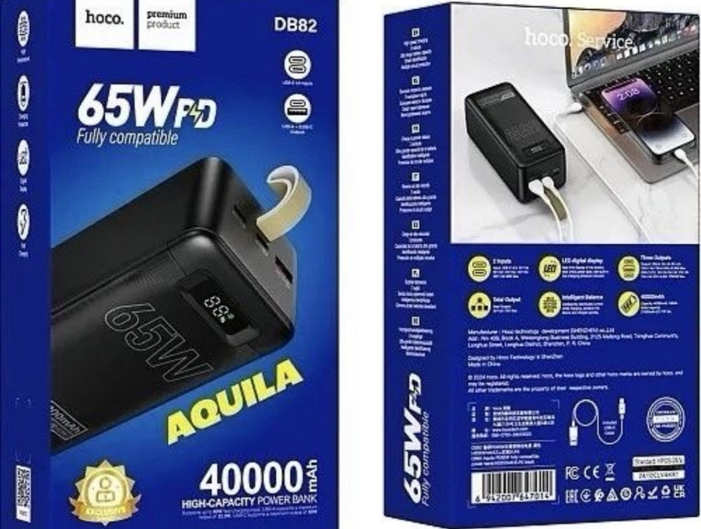 Hoco DB82 65w powerbank. Киев - изображение 1