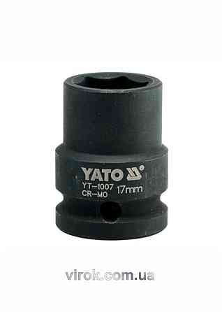 Головка торцева ударна 6-гранна YATO : квадрат 1/2", М= 17 мм, L= 39 мм [40/160] Одеса