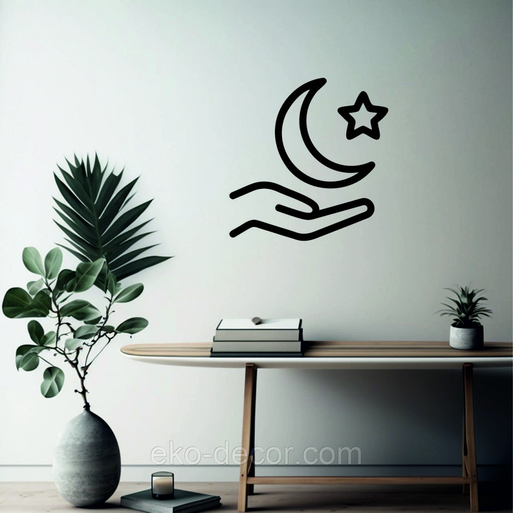 Декоративне настінне Панно «Іслам» Декор на стіну 90*90 см, Чорний Київ - фото 1