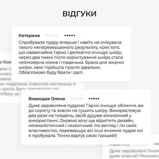Набір глибокого зволоження та відновлення для нормальної шкіри обличчя Hillary for Normal Facial Skin Киев