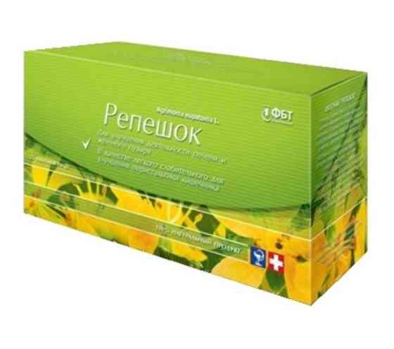 Реп'яшок фiточай ФітоБіоТехнології 25 фільтр-пакетів по 2 г Луцьк