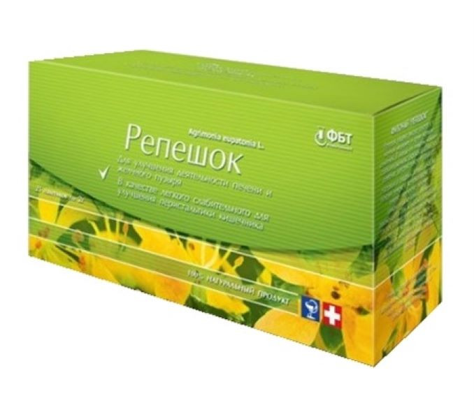 Реп'яшок фiточай ФітоБіоТехнології 25 фільтр-пакетів по 2 г Луцьк - фото 1
