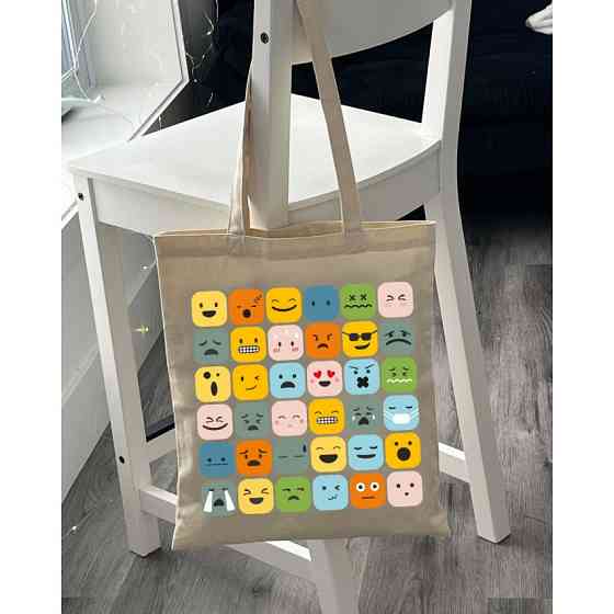 Екошопер BookOpt BK4101 Смайлики бежевий Київ