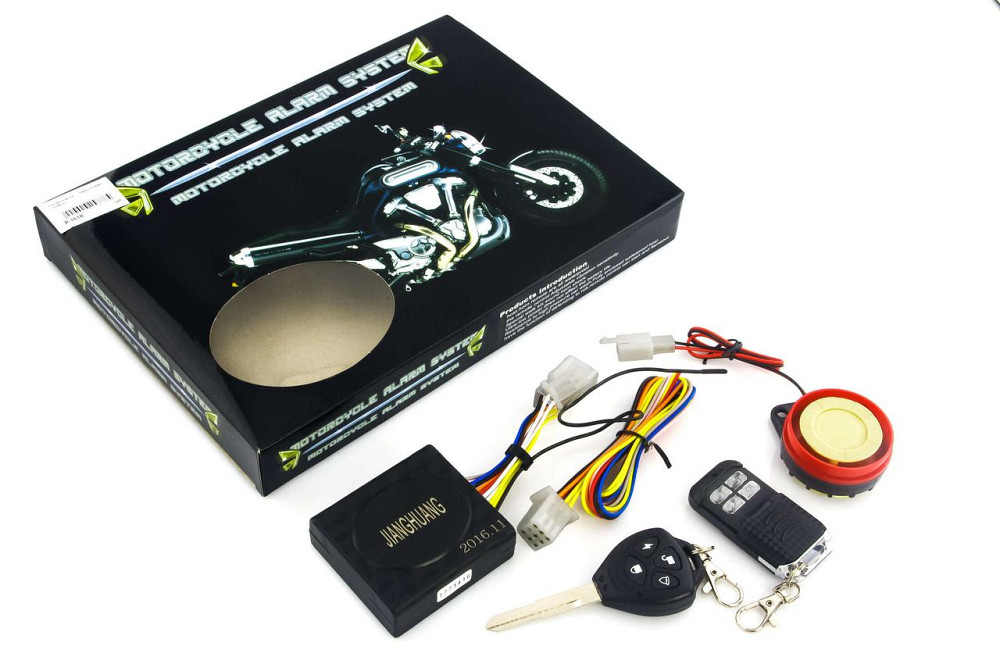 Сигнализация Мукачево - изображение 1