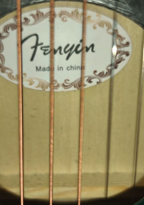 Гітара акустична дуже гарної якості, незвичайного кольору. Харків - фото 1