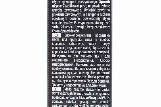 Притиральна паста для клапанів "MEGA GRIND", 100g Киев