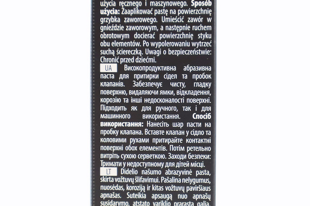 Притиральна паста для клапанів "MEGA GRIND", 100g Киев - изображение 3