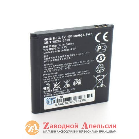 Акумулятор батарея HUAWEI HB5N1H Y320 Одеса - фото 3