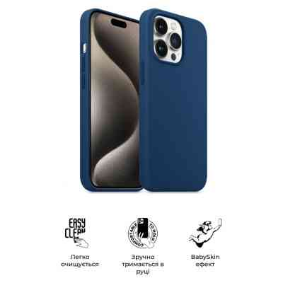 Чехол для мобильного телефона Armorstandart ICON2 MagSafe Apple iPhone 15 Pro Max Storm Blue (ARM72754) Винница