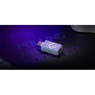 Адаптер ASUS ROG Polling Rate Booster White (90MP03T0-BRUA10) Вінниця - фото 4
