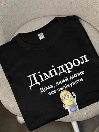 Футболка с принтом - 
