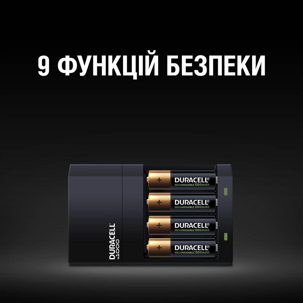 Зарядное устройство Duracell CEF14 + 2AA1300 + 2AAА750 (6307261) Киев - изображение 7