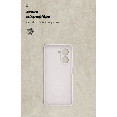 Чехол для мобильного телефона Armorstandart ICON Xiaomi Redmi A5 4G Camera cover Wheat (ARM85951) Винница - изображение 4